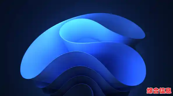 微软Win11系统发布：界面革新与性能飞跃带来全新操作体验