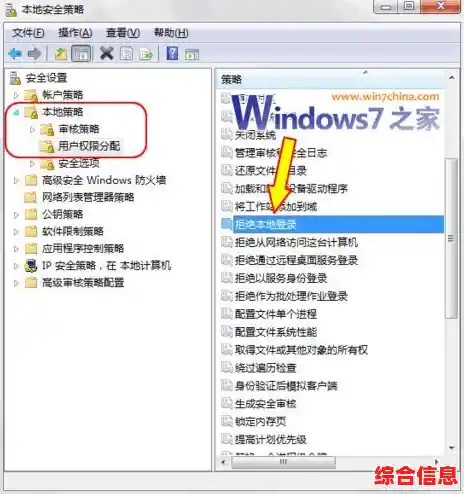 轻松定制Win11用户头像：详细操作方法与个性化技巧分享