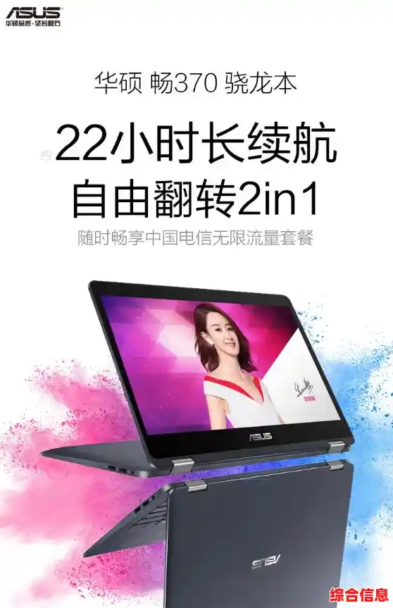 探索360游戏世界：畅玩千款精品，尽享顶级游戏体验！