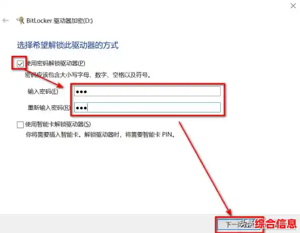 Windows产品密钥/Windows产品密钥