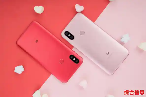 全新小米6X：纤薄机身搭配卓越相机，让生活瞬间更显非凡魅力！