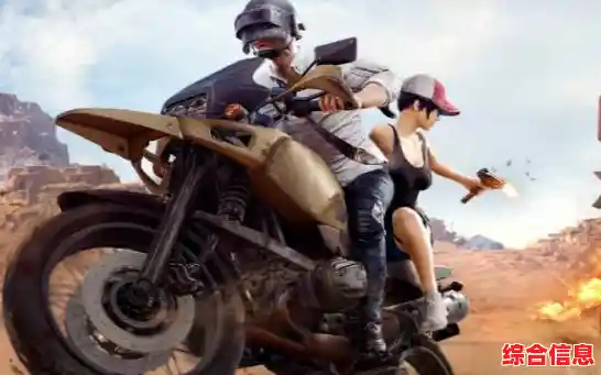 趣味吃鸡赛车"这款海陆空载俱全的竞速吃鸡游戏,你还没体验过? 趣味吃鸡赛车"这款海陆空载俱全的竞速吃鸡游戏,你还没体验过?