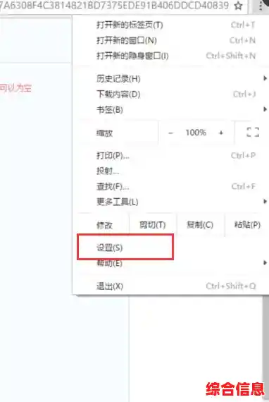 QQ号注册,qq号注册官网