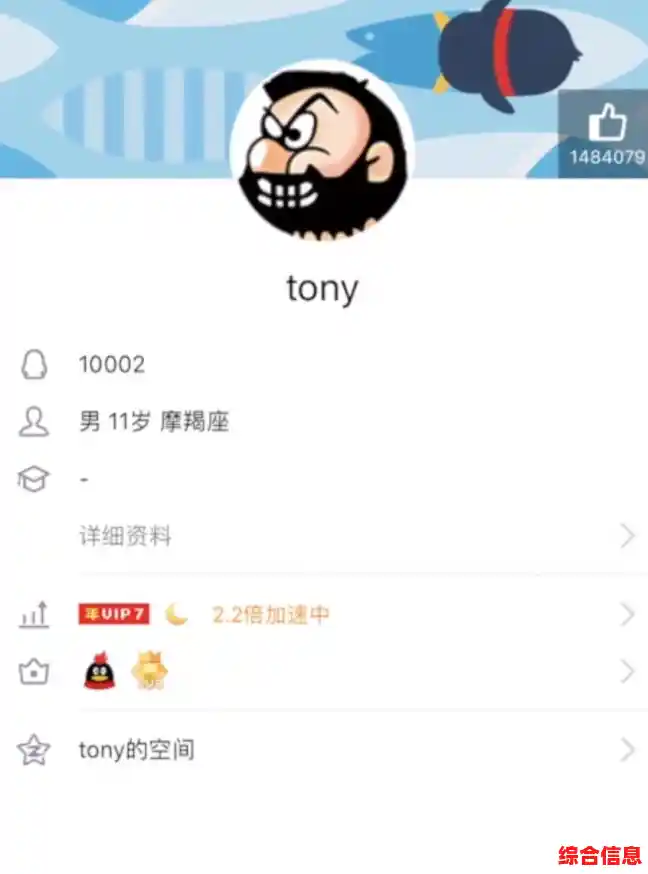 QQ号注册,qq号注册官网