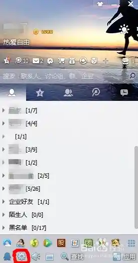 [QQ]沟通无界，连接你我，畅享每一次对话的温暖瞬间