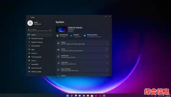 20H2升级Win11兼容性,win10升级兼容性报告
