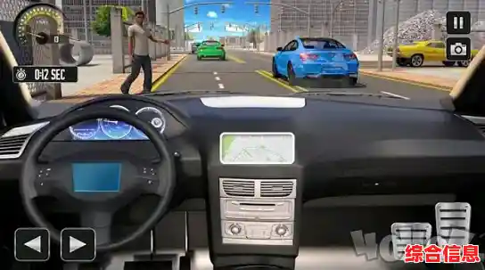 切换视角、沉浸驾驶，你确定不下载《都市出租车》吗？