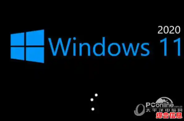 去除Win11左下角版权标志/怎么去掉windows11右下角文字