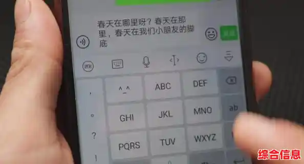 五笔字型输入法：高效打字技巧，让文字输入更流畅便捷