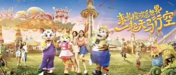 够级游戏大厅全新升级，多样玩法带您畅游游戏乐趣世界！