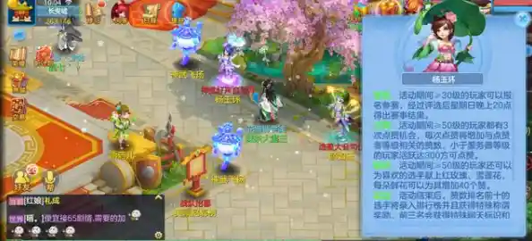 够级游戏大厅全新升级，多样玩法带您畅游游戏乐趣世界！