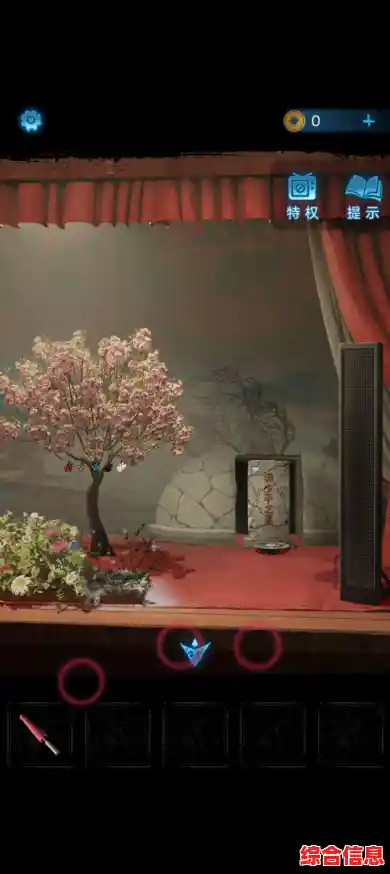 全球玩家都在玩的《纸嫁衣5无间梦境国际服》你准备好了吗？