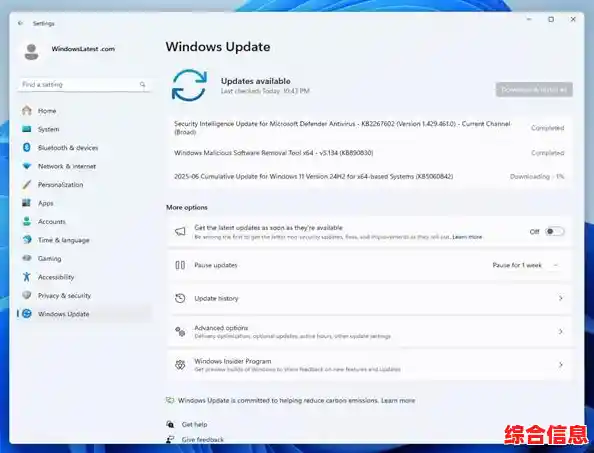 Win11软件冲突原因与解决方法_win10软件冲突怎么办 Win11软件冲突原因与解决方法_win10软件冲突怎么办