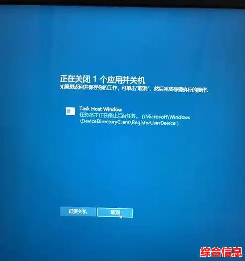 告别强制更新！电脑高手详解Windows10关闭自动更新的专业步骤