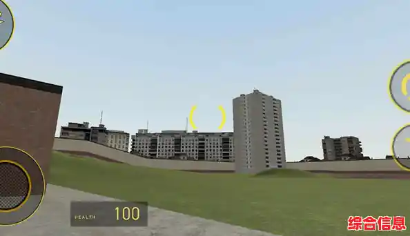 在手游中释放无限创造力?盖瑞模组Gmod手机版让你自由打造梦幻世界! 在手游中释放无限创造力?盖瑞模组Gmod手机版让你自由打造梦幻世界!