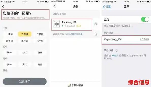 打印机无法打印时如何快速诊断并解决硬件与软件问题? 打印机无法打印时如何快速诊断并解决硬件与软件问题?