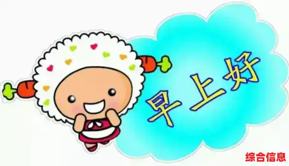 清空剪切板/电脑怎么清空剪切板 清空剪切板/电脑怎么清空剪切板