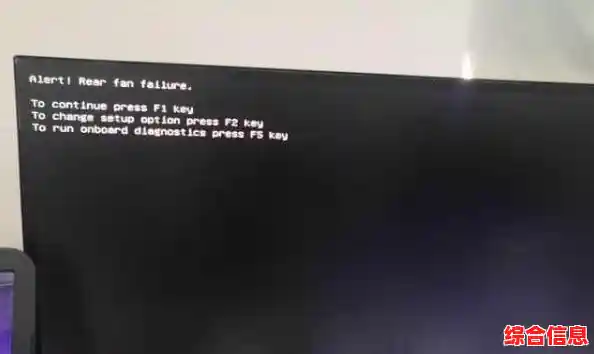 电脑黑屏仅剩鼠标闪烁？快速排查与自救指南