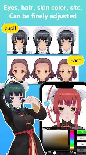 手机也能DIY专属虚拟角色？CustomCast手游了解一下？