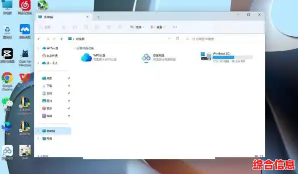 处理器不支持Win11？探索你的安装替代方案与升级选择
