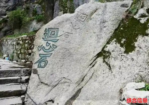 渡劫炼丹、寻宝探险？最强祖师官服》带你开启随机修仙之旅！