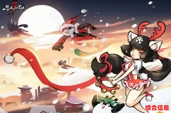 难道你还不知道《忍者必须死3小米服》这款火爆的趣味跑酷游戏吗？