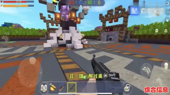 击败BOSS、探索世界，迷你沙盘冒险》难道不是你的冒险启程之地？