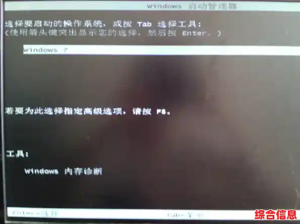 电脑进桌面黑屏有鼠标原因/电脑进桌面黑屏有鼠标原因怎么办