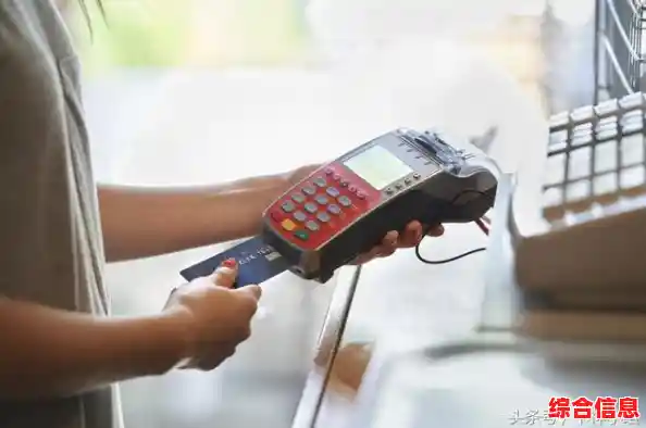 轻松掌握POS机操作：详细使用步骤与技巧全解析