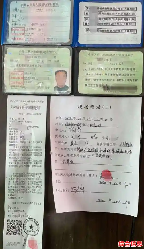 红绿灯、城市场景全还原?汽车驾驶学校》敢不敢来挑战? 红绿灯、城市场景全还原?汽车驾驶学校》敢不敢来挑战?