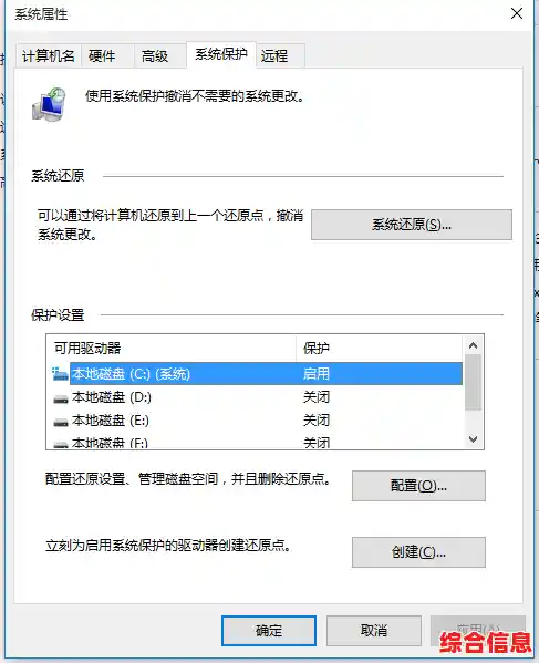 Win11软件更新重新安装吗,win11更新会删除软件吗 Win11软件更新重新安装吗,win11更新会删除软件吗