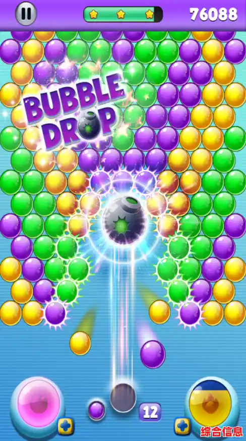 还在寻找休闲挑战？泡泡龙的道具玩法你尝试过吗？