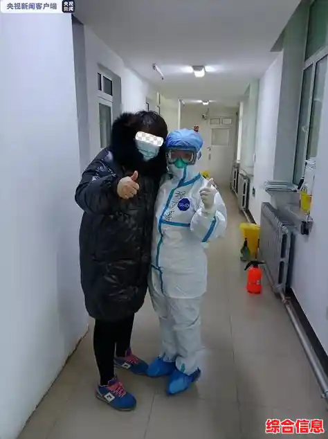 内蒙古满洲里新增19例本土确诊，这些确诊者的病情如何？，满洲里新增本土20例