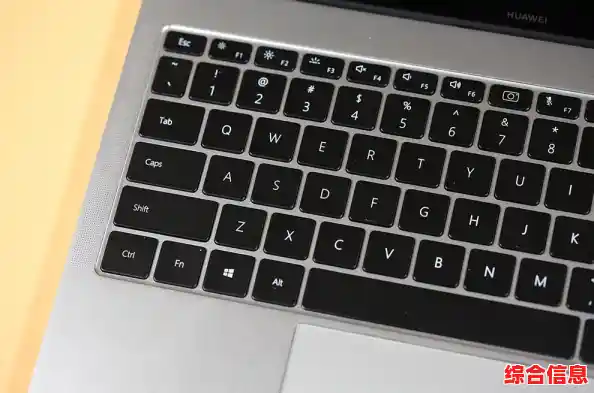 Win11系统音频设置详解：个性化定制你的声音效果与输出方案