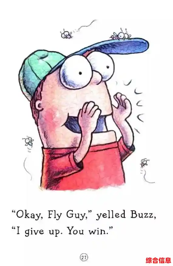 Win11系统音频设置详解：个性化定制你的声音效果与输出方案