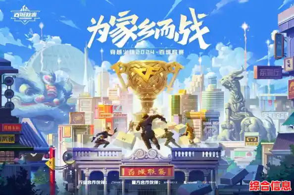 招募队员碾压对手，最后的赢家正版难道不是你的最佳选择？