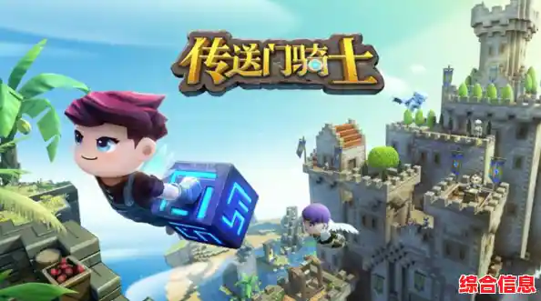 想体验轻松愉悦的足球冒险？抢夺大作战》的欢乐氛围你怎能错过？