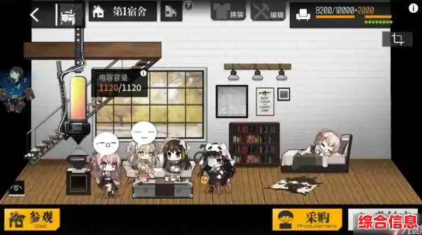 少女前线手机版—如此精彩的养成经营游戏，你怎能错过？