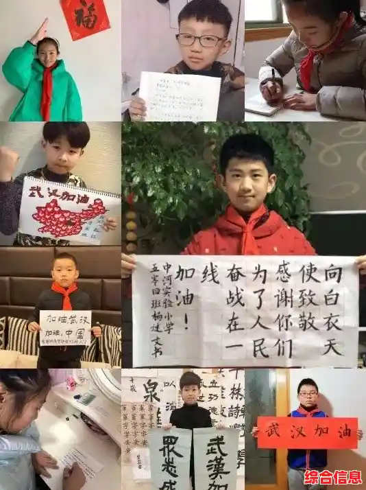 【浙江一高校现疫情，3000多名师生深夜紧急转移，具体的情况怎么样？，宁波鄞州6.14】