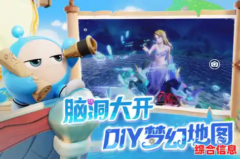 还在寻找休闲手游？蛋仔派对国际体验服难道不是你的首选吗？