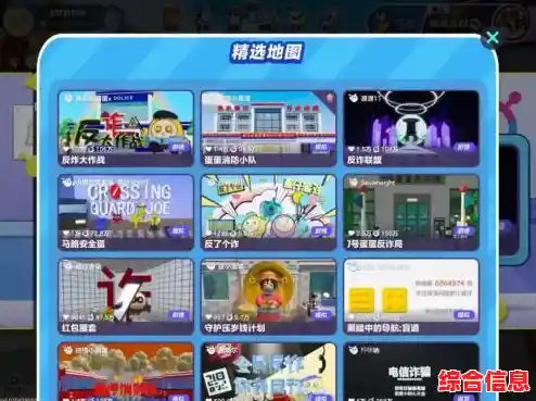 还在寻找休闲手游？蛋仔派对国际体验服难道不是你的首选吗？