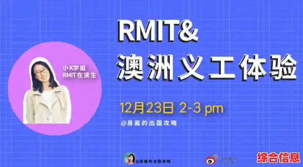 跟着小鱼学习显存不足的实用处理技巧，优化您的使用体验