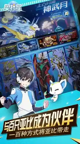 想体验病娇角色的魅力？病娇模拟器汉化版》满足你的幻想！