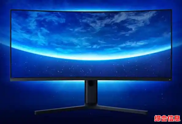 探索小米显示器的极致画质，每一帧都是视觉的奢华享受