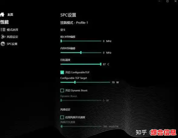 突破Win11带宽限制：详细操作指南与优化技巧