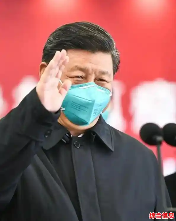 火神山在哪里/火神山在哪里