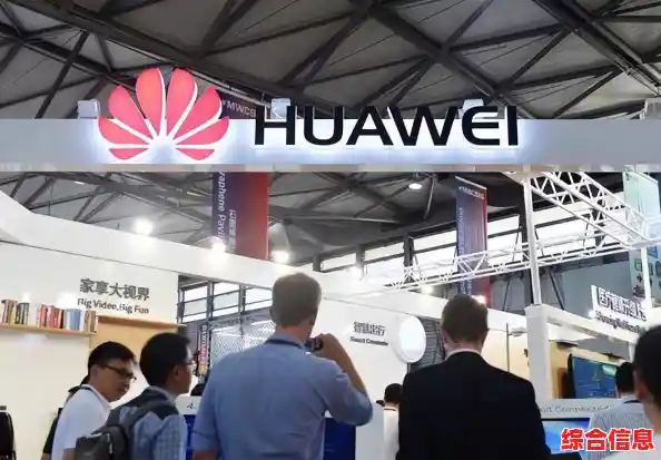 华为芯片发展技术突破解析 华为芯片研发最新进展