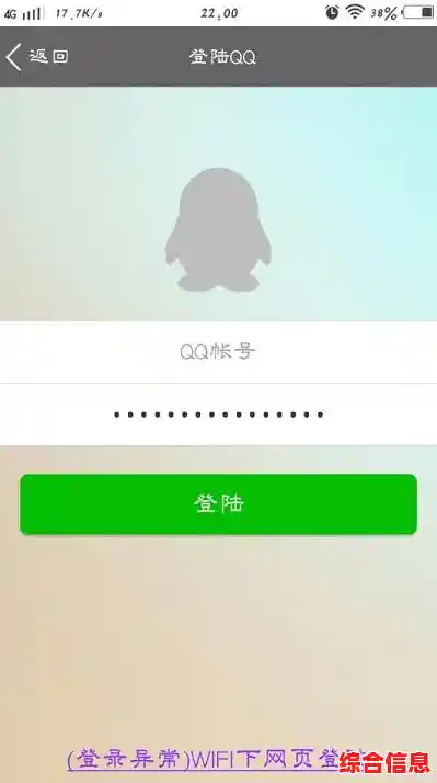 学会这些方法，简单几步安全删除QQ好友并避免尴尬情况