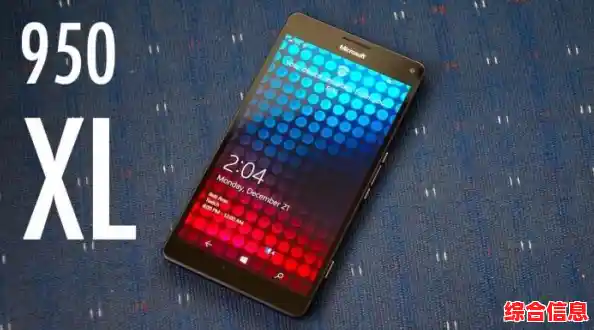 探索phone一词的多重含义与深层理解