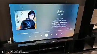 畅享海量影视资源,手机在线观看无广告流畅体验 畅享海量影视资源,手机在线观看无广告流畅体验